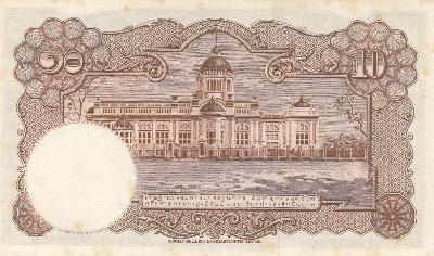 Beschrijving achterzijde: BUILDING